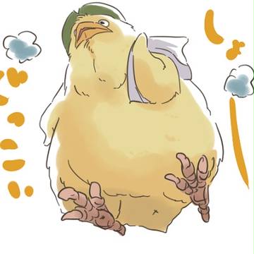 オオトリサマ