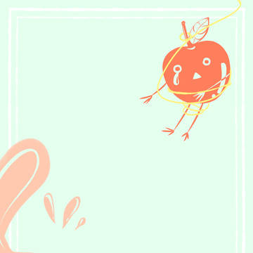 りんごをもとめる