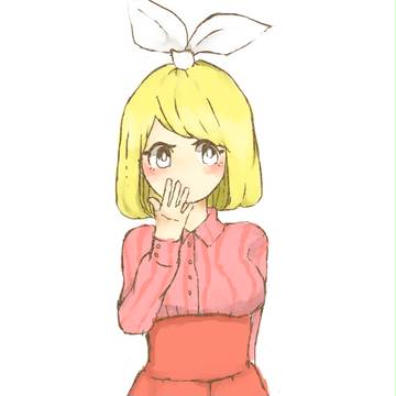 りん