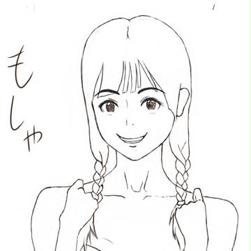 練習