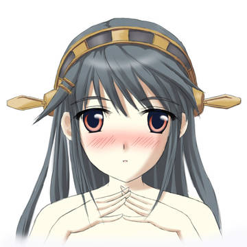 榛名