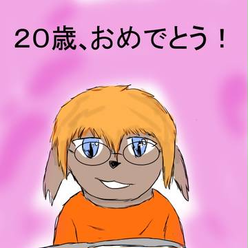 TATUYAさんお誕生日おめでとうございます。