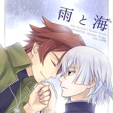 【LEVEL∞4】アン兵新刊サンプル
