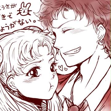 おだんごー！