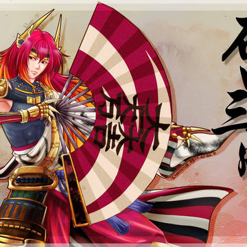 戦国無双4 石田三成