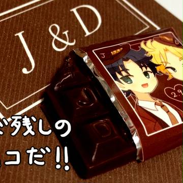 食べ残しの