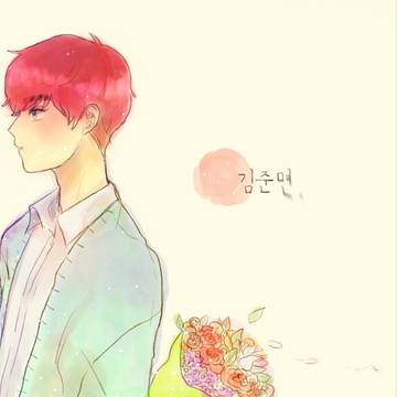 to you
