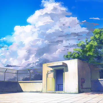学校の屋上