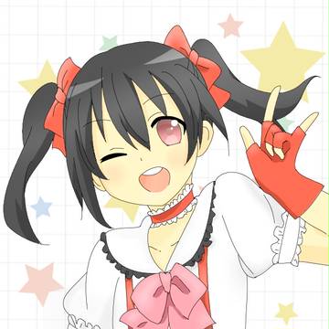 矢澤にこ(塗らせていただきました。)