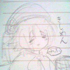 きしめんわふ