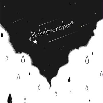 Darker drop