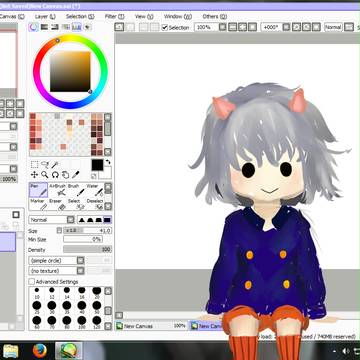 Neferpitou@Sai