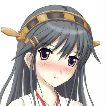 榛名さん