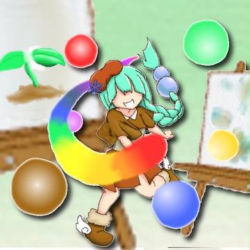 オリジナルな