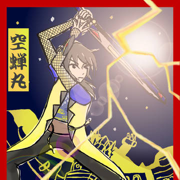 浮世絵風