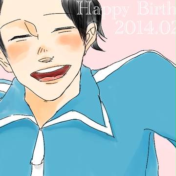 お誕生日