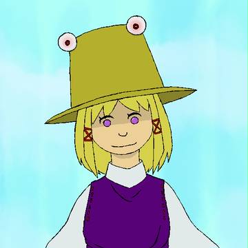 Suwako