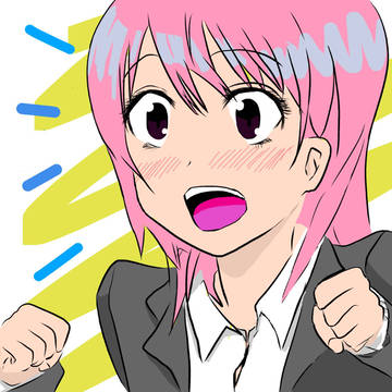 おこなの？
