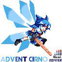 アドベントチルノ