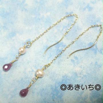 ◆天然石ルビー&淡水パール桜◆アメリカンピアス