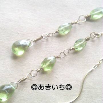 宝石質天然石ペリドットアメリカンピアス