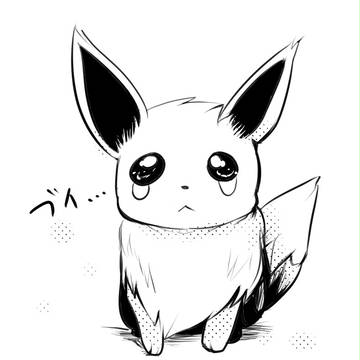 昨日適当に描いたイーブイ…