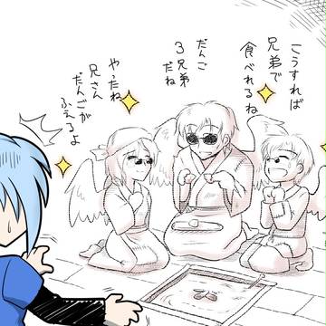 【ぴくＴ】　増えたけど！増えてなかった！【鍋世界】