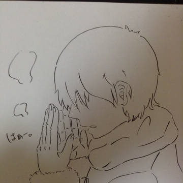 かじかんだ手