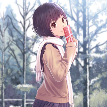 あなたの為に作ったんだぞっ///