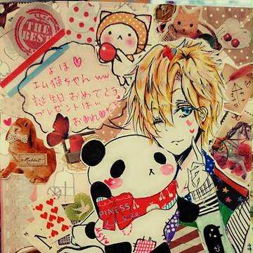 コウくん
