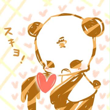 ちょこぱんだ