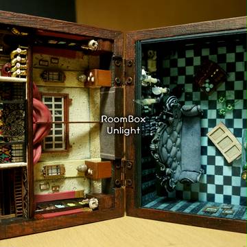 Unlight Roombox