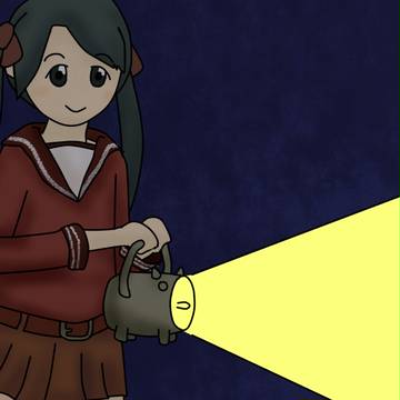 三隈ちゃん