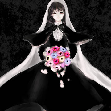 さようなら