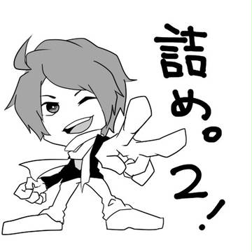 小ネタ詰め2【※腐有り】