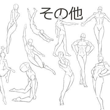 Page 11 thumbnail