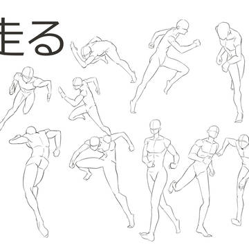 Page 5 thumbnail