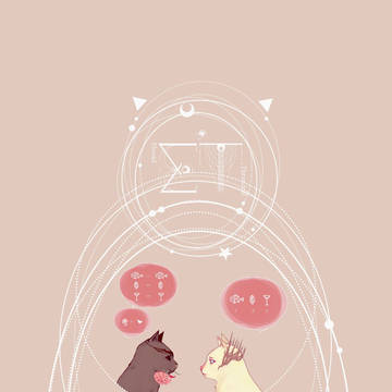 Elrond/Thranduil