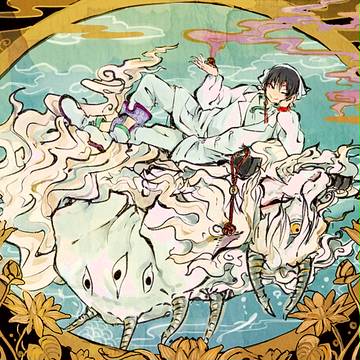 桃源鏡