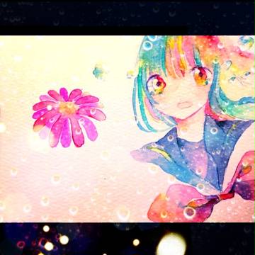 CRY