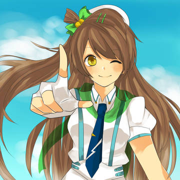 未来をしっかり見て!!!