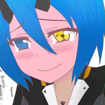 練習12