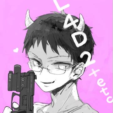 えおえおがおおい