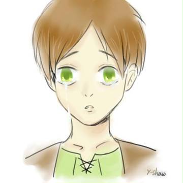 Eren