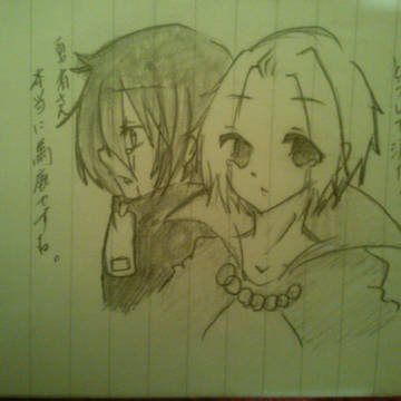 なんとなく書いてみたw