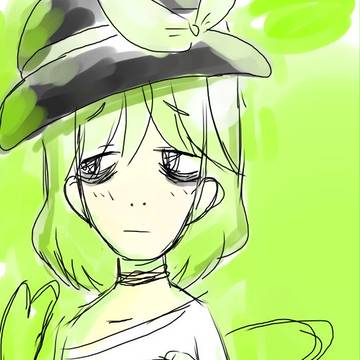koishu
