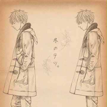 冬のテツ。