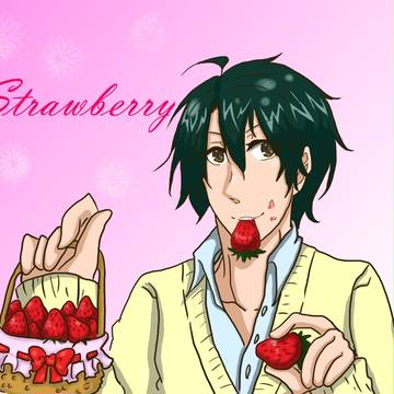 いちご＆リョーマ詰め