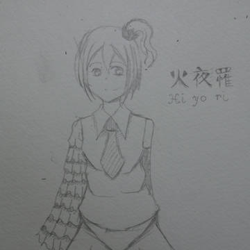 ポケモン擬人化
