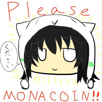 MONA要求アイコン